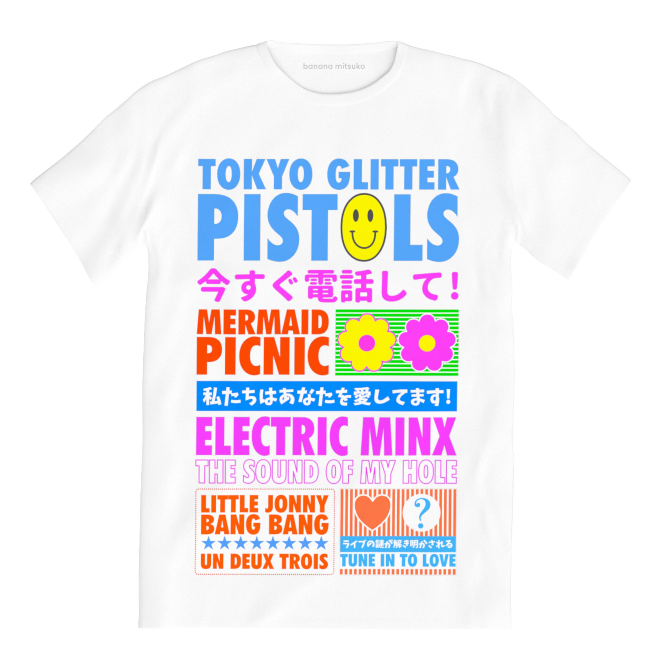 Tokyo Glitter Pistols